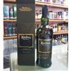 Ardbeg