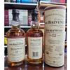 Balvenie