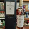 Macallan