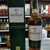 Macallan