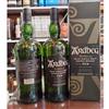 Ardbeg