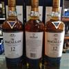 Macallan