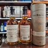 Balvenie