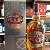 Chivas Regal